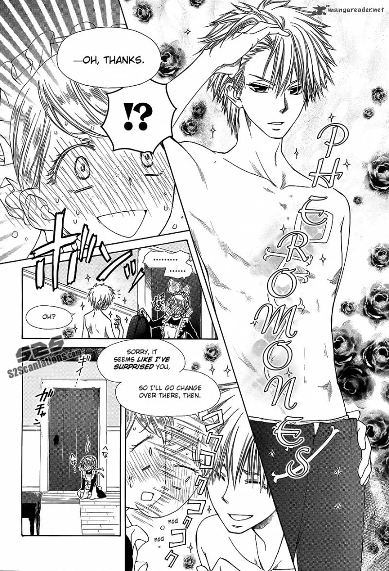 Kaichou wa Maid-sama! Chapter 78 page 33