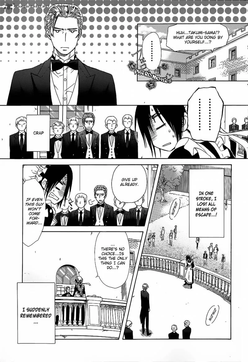 Kaichou wa Maid-sama! Chapter 78 page 36