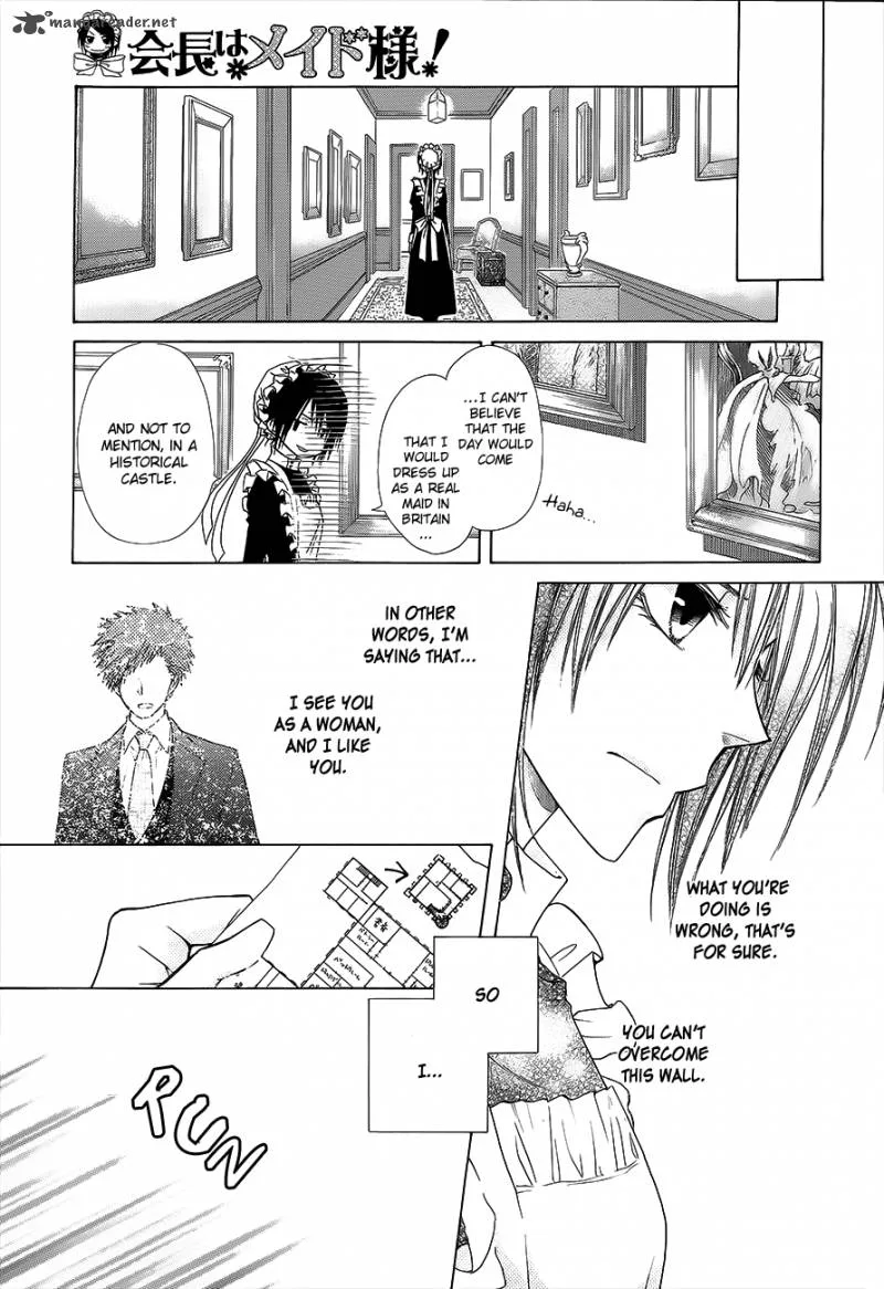 Kaichou wa Maid-sama! Chapter 78 page 28