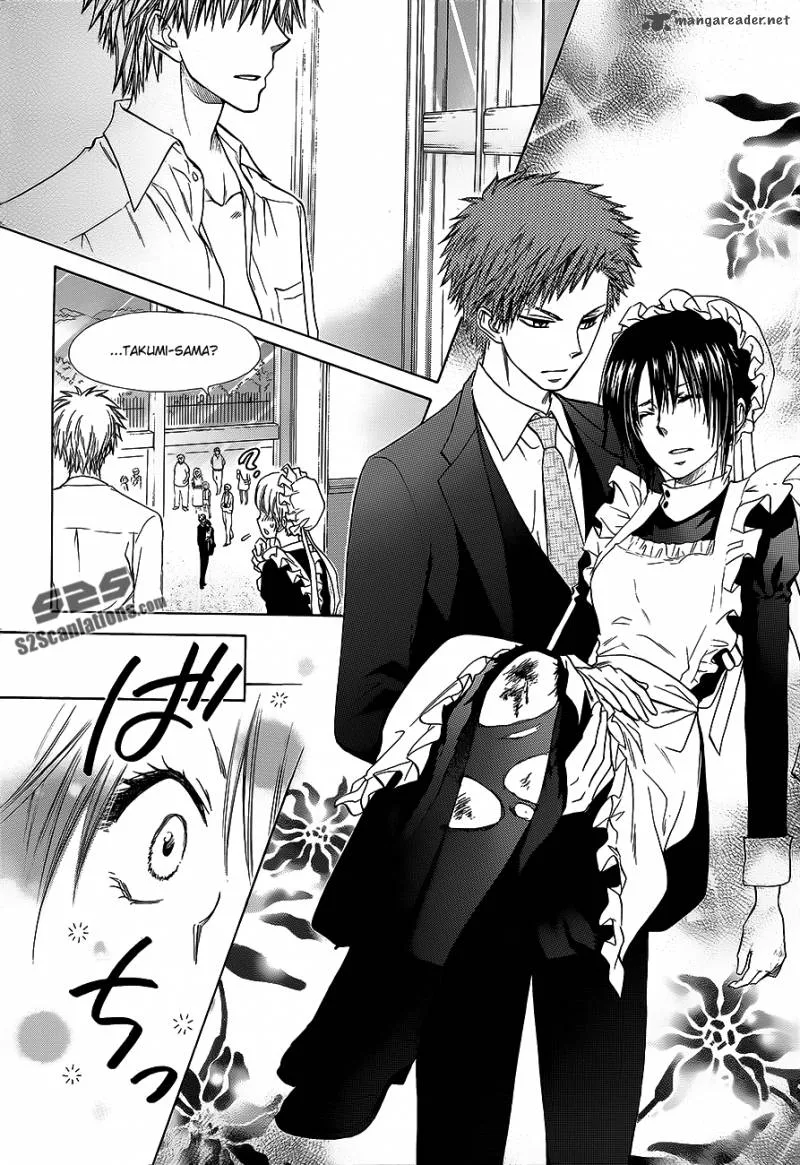 Kaichou wa Maid-sama! Chapter 78 page 39