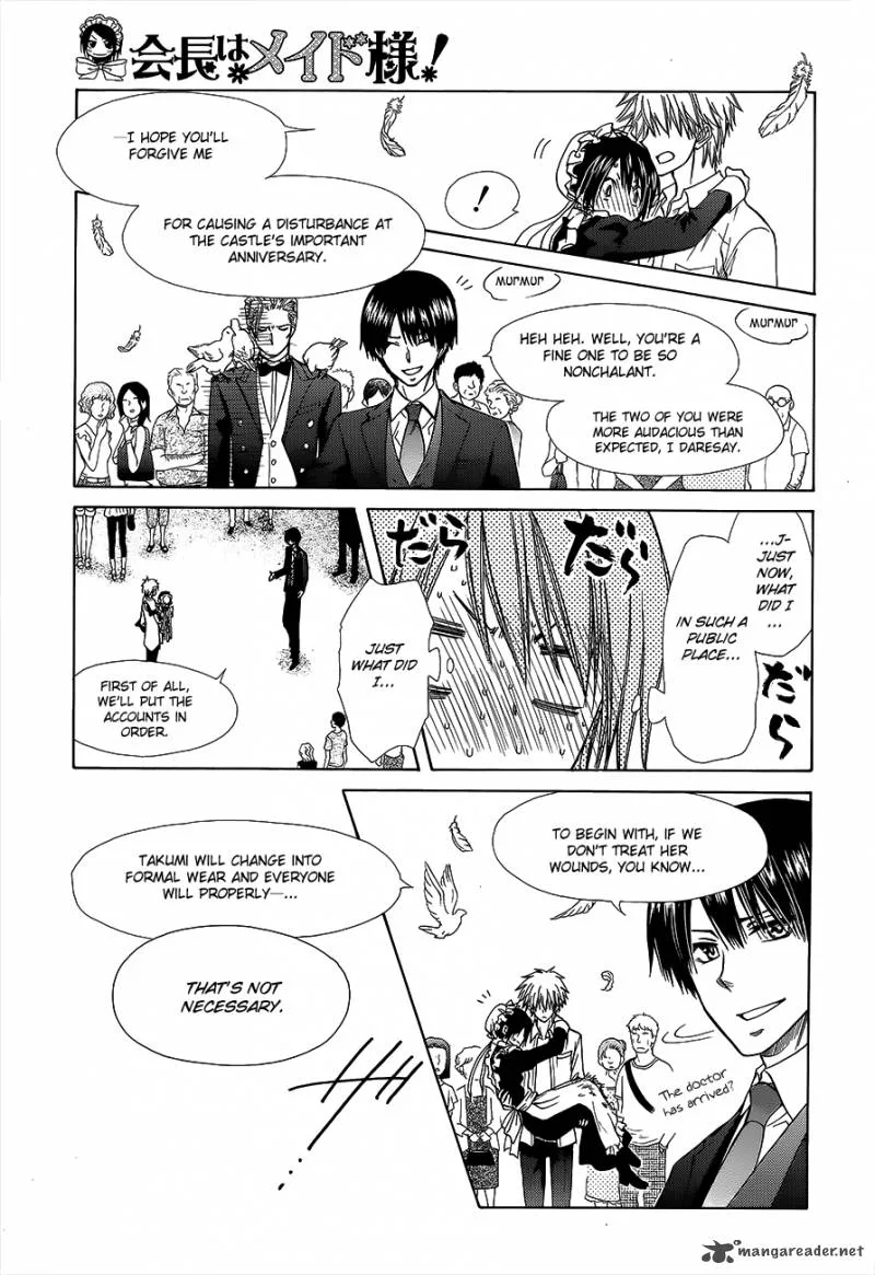 Kaichou wa Maid-sama! Chapter 78 page 46