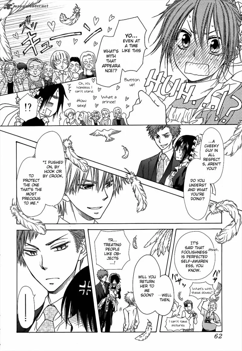 Kaichou wa Maid-sama! Chapter 78 page 42