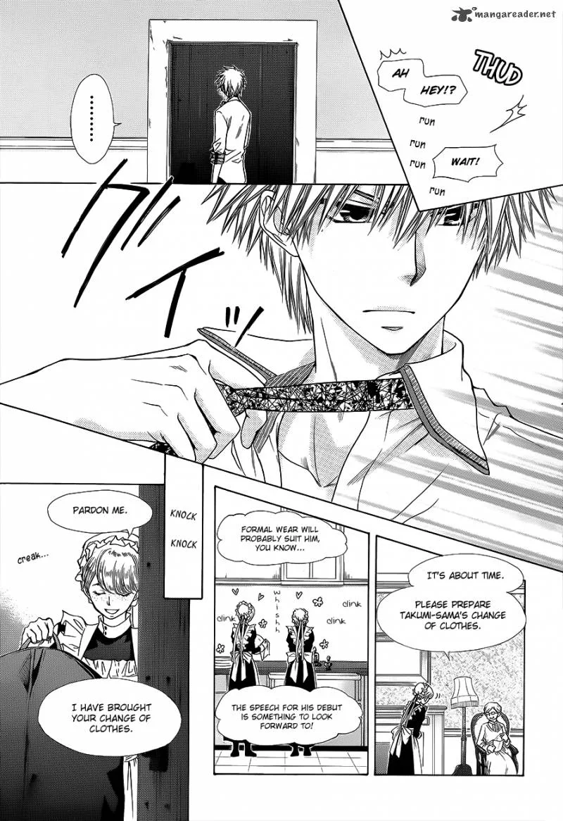 Kaichou wa Maid-sama! Chapter 78 page 32