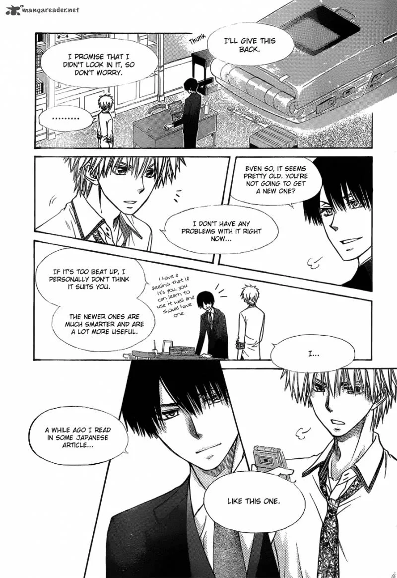 Kaichou wa Maid-sama! Chapter 79 page 10