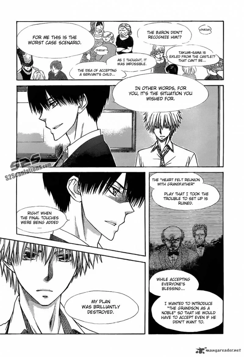 Kaichou wa Maid-sama! Chapter 79 page 9