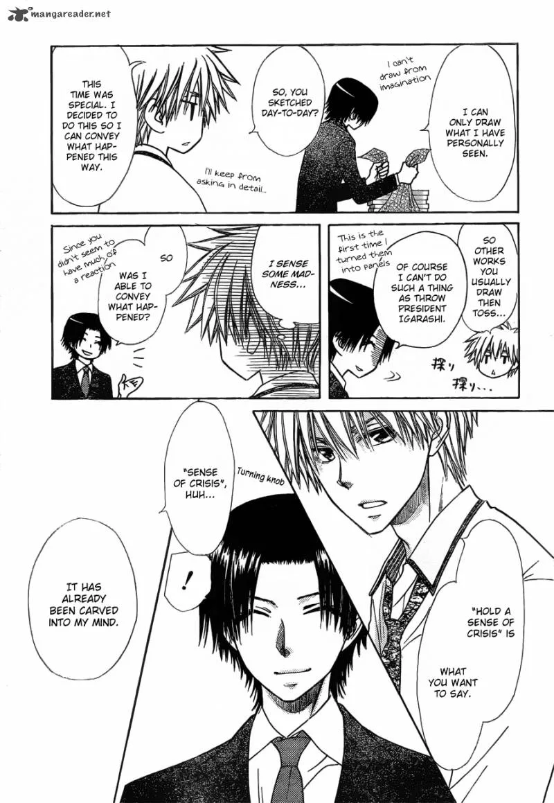 Kaichou wa Maid-sama! Chapter 79 page 16