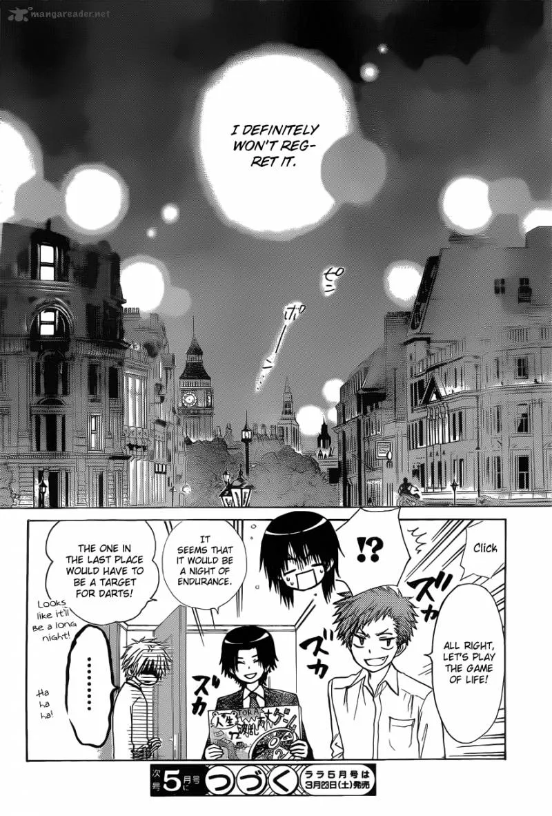 Kaichou wa Maid-sama! Chapter 79 page 32