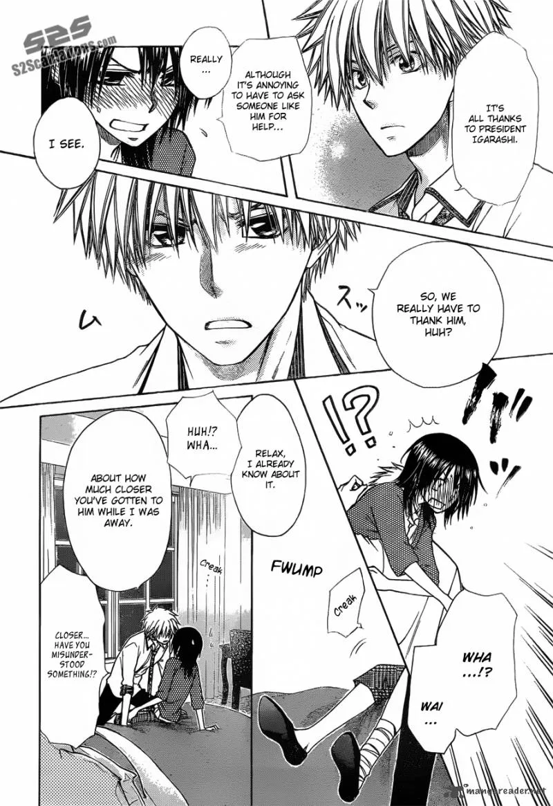 Kaichou wa Maid-sama! Chapter 79 page 27