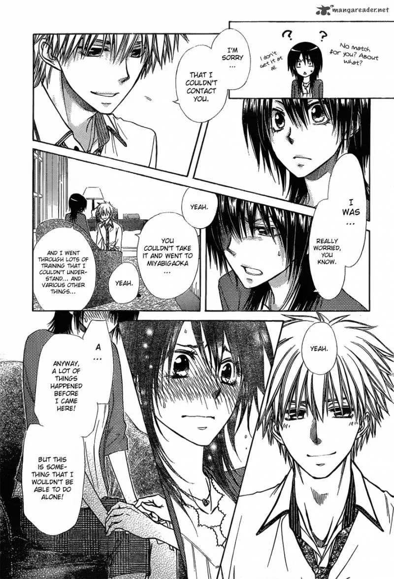 Kaichou wa Maid-sama! Chapter 79 page 26