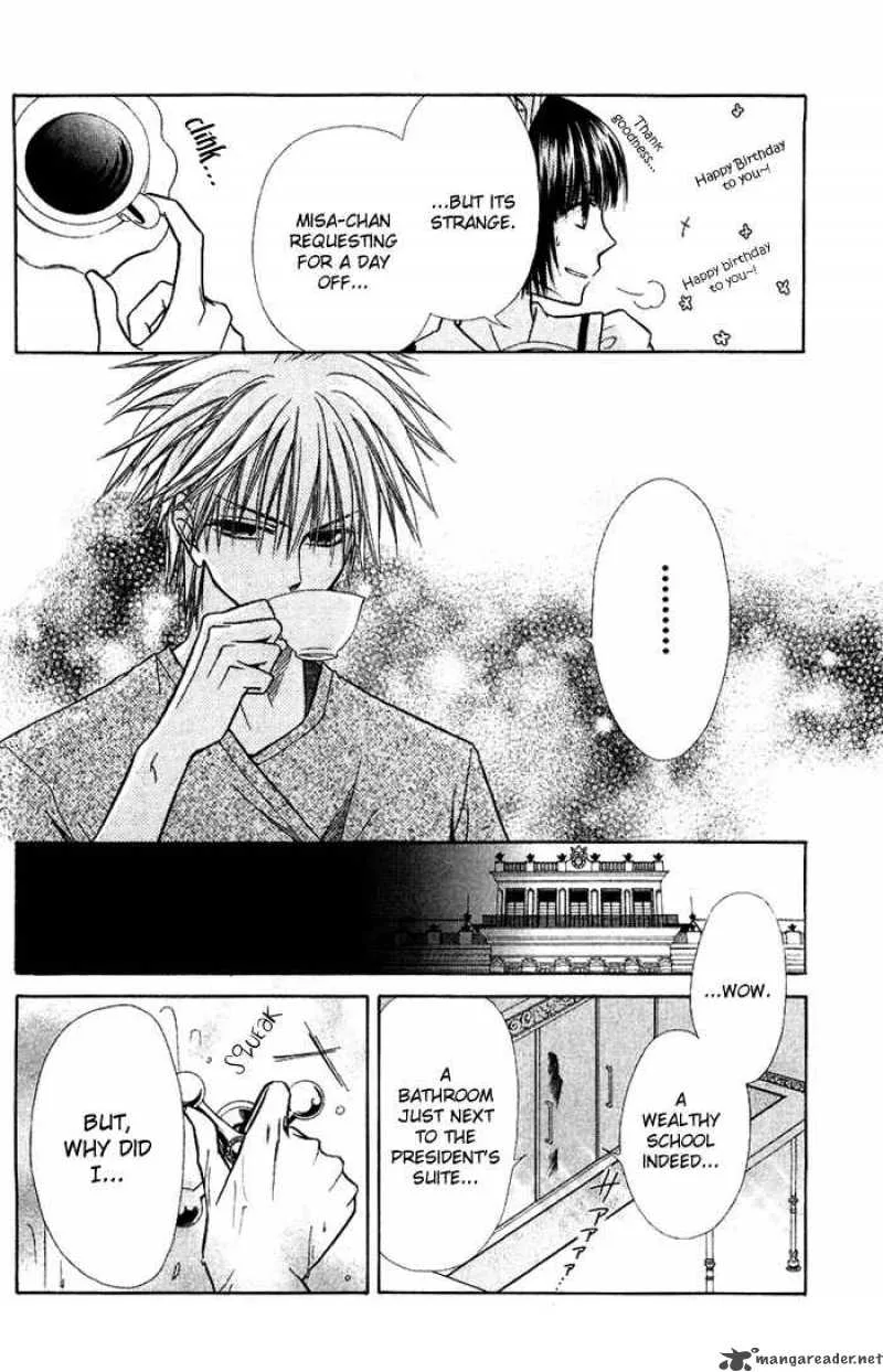 Kaichou wa Maid-sama! Chapter 8 page 7