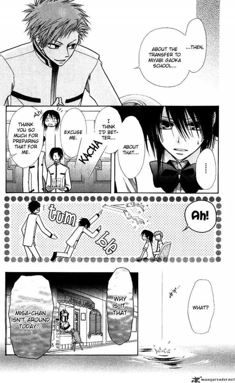 Kaichou wa Maid-sama! Chapter 8 page 5