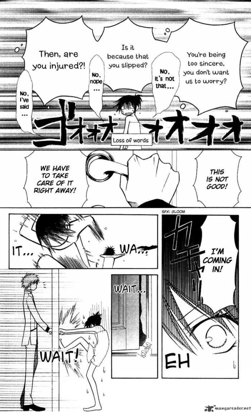 Kaichou wa Maid-sama! Chapter 8 page 11