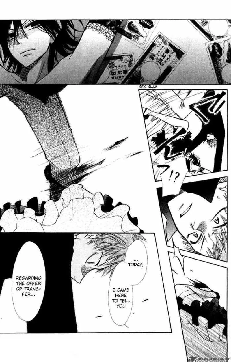 Kaichou wa Maid-sama! Chapter 8 page 24