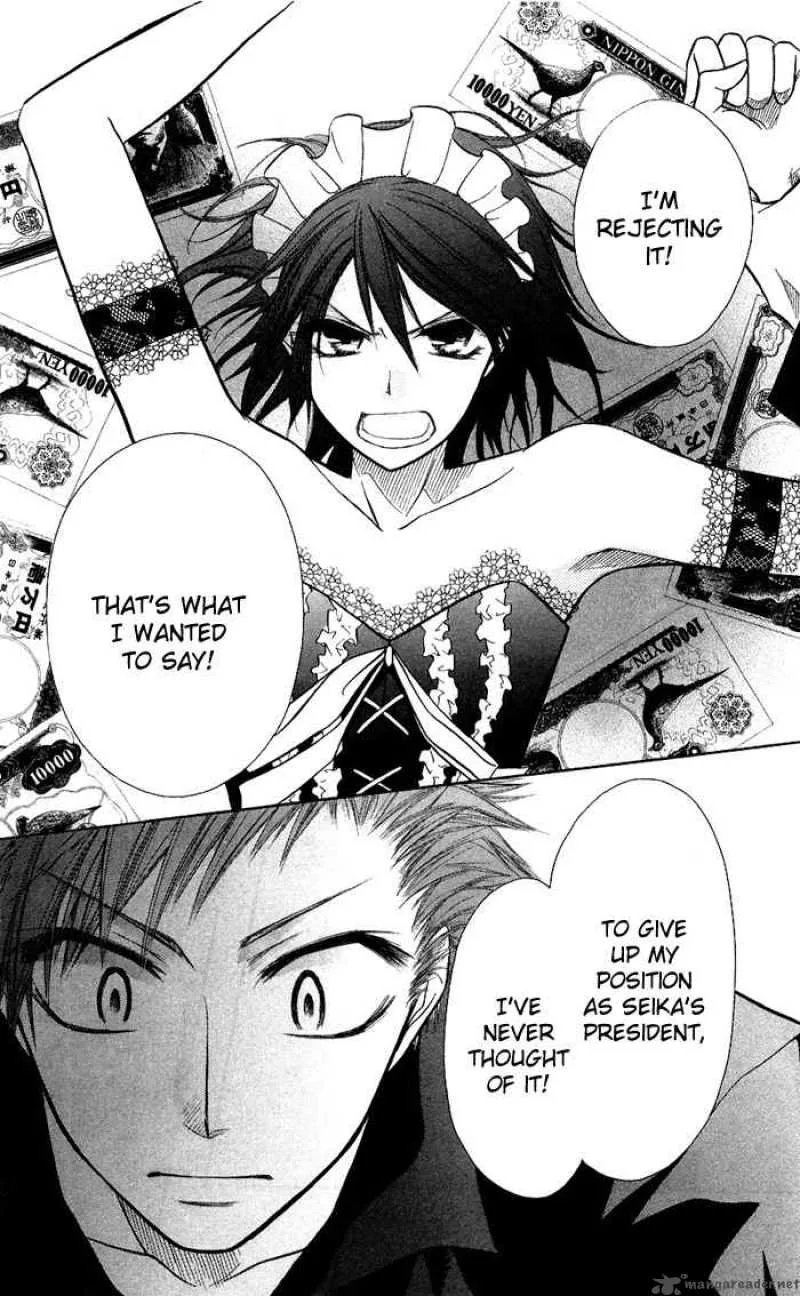 Kaichou wa Maid-sama! Chapter 8 page 25