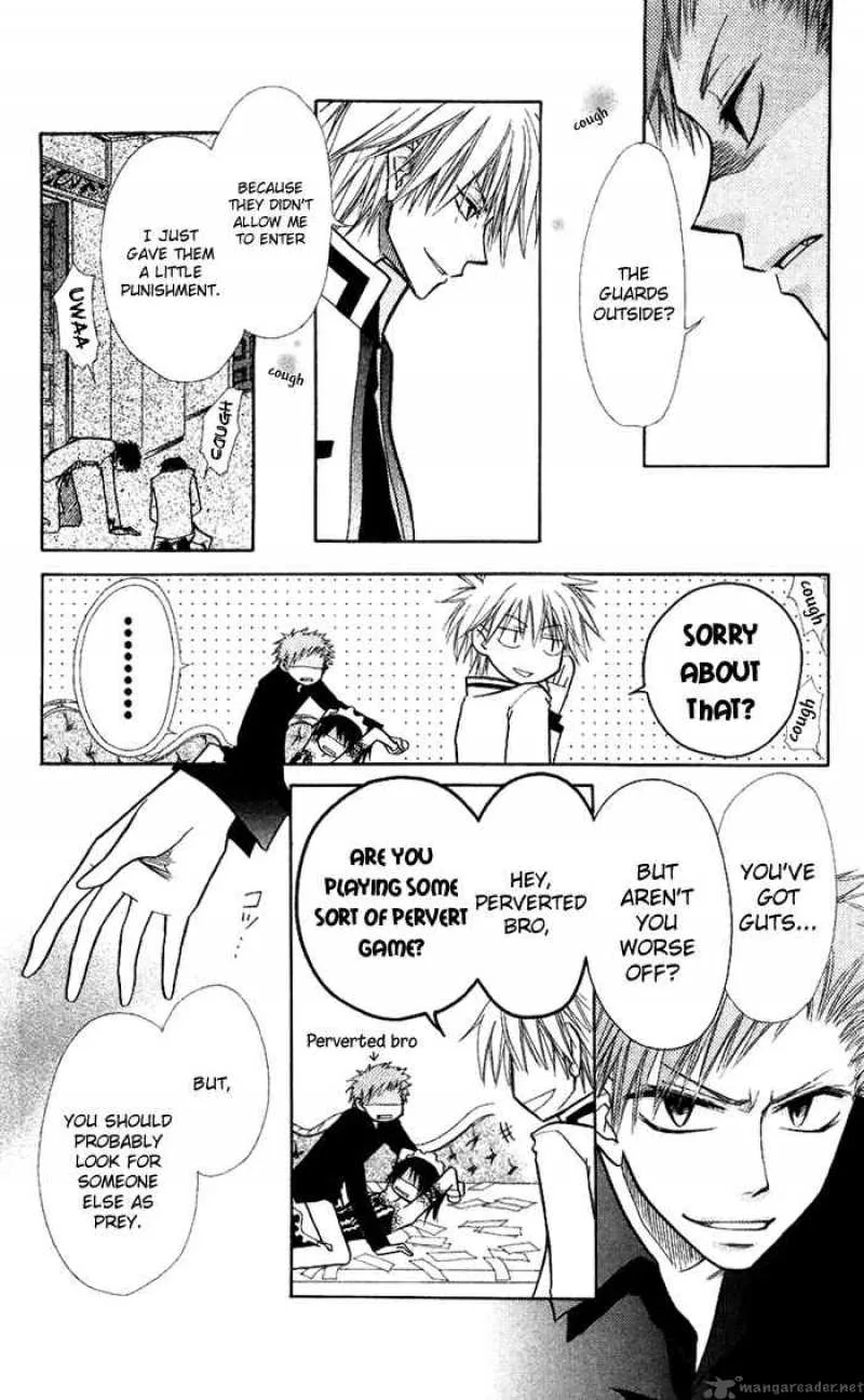 Kaichou wa Maid-sama! Chapter 8 page 29