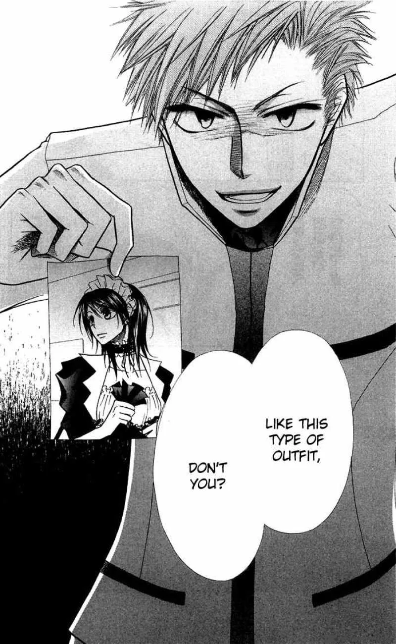 Kaichou wa Maid-sama! Chapter 8 page 15