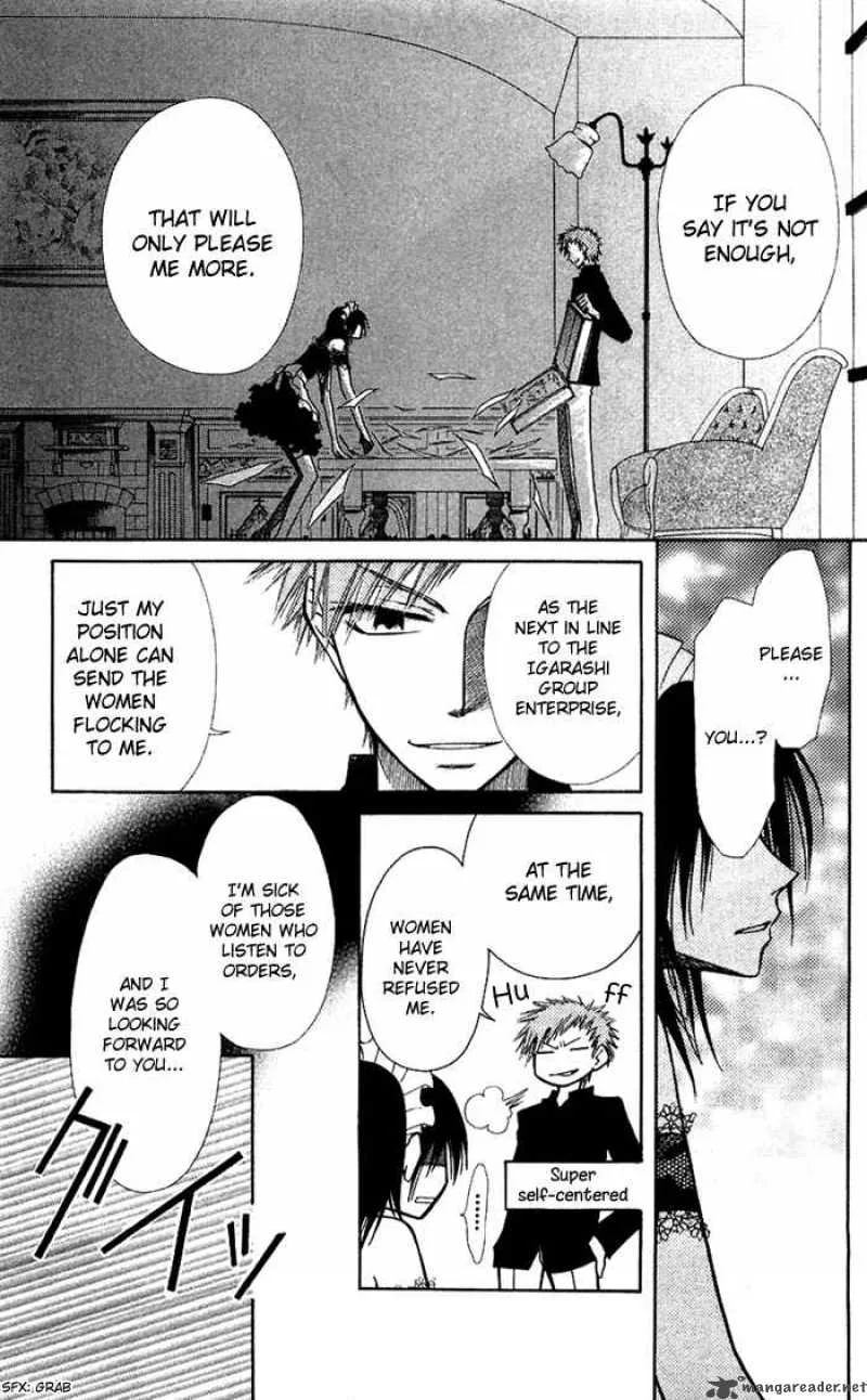 Kaichou wa Maid-sama! Chapter 8 page 22