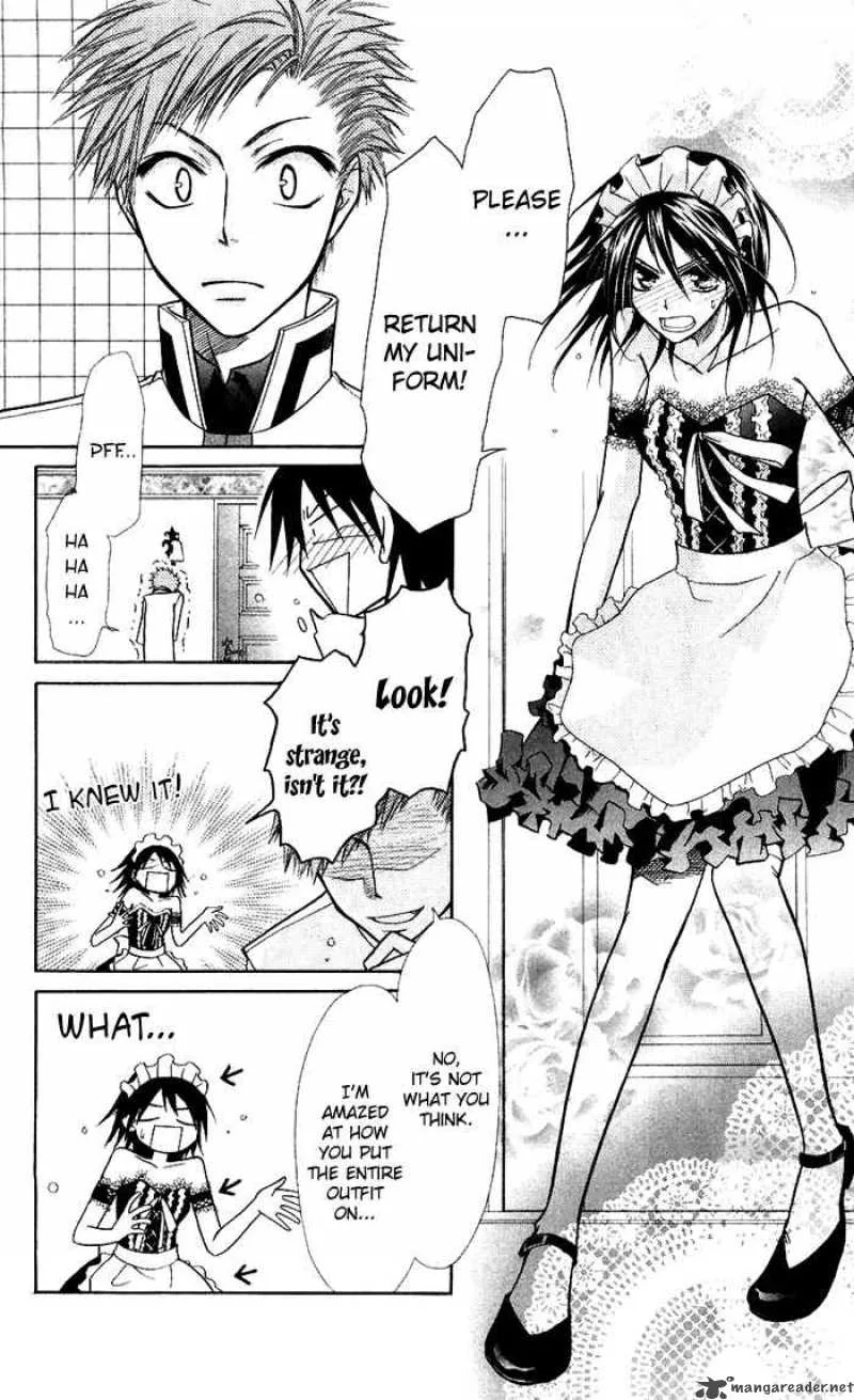 Kaichou wa Maid-sama! Chapter 8 page 13