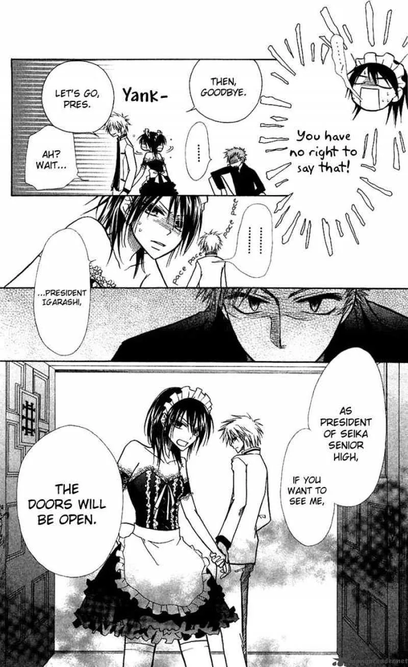 Kaichou wa Maid-sama! Chapter 8 page 31