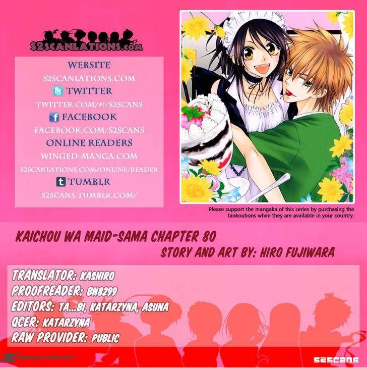 Kaichou wa Maid-sama! Chapter 80 page 1