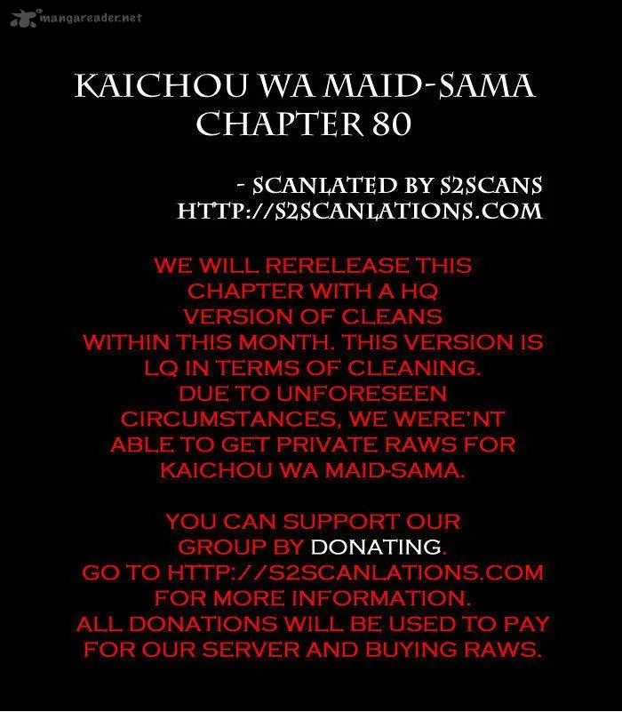 Kaichou wa Maid-sama! Chapter 80 page 2