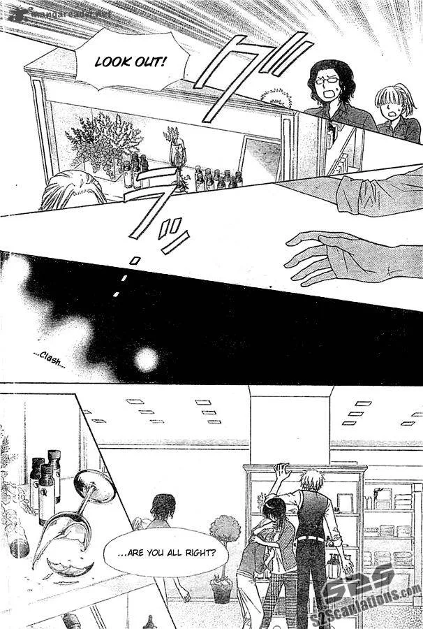 Kaichou wa Maid-sama! Chapter 80 page 12