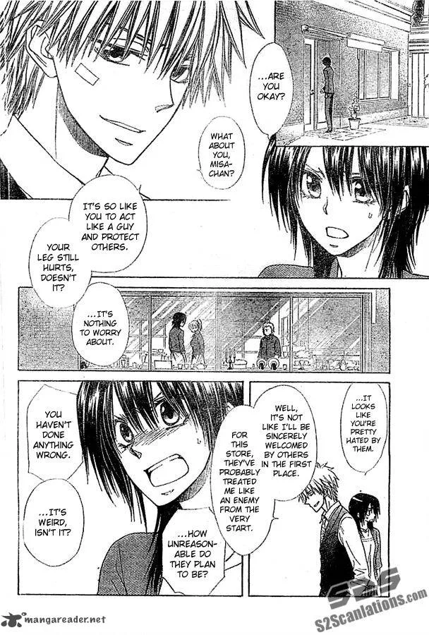 Kaichou wa Maid-sama! Chapter 80 page 14