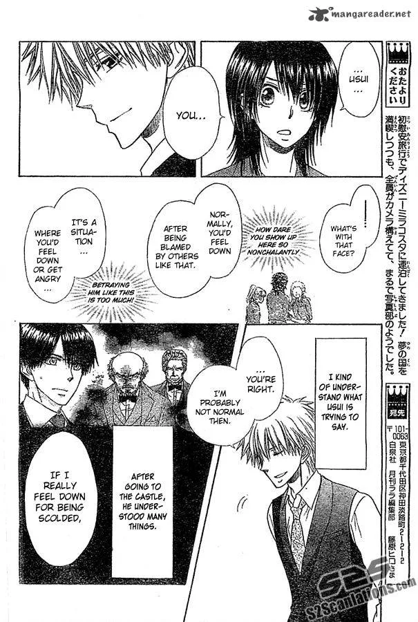 Kaichou wa Maid-sama! Chapter 80 page 16