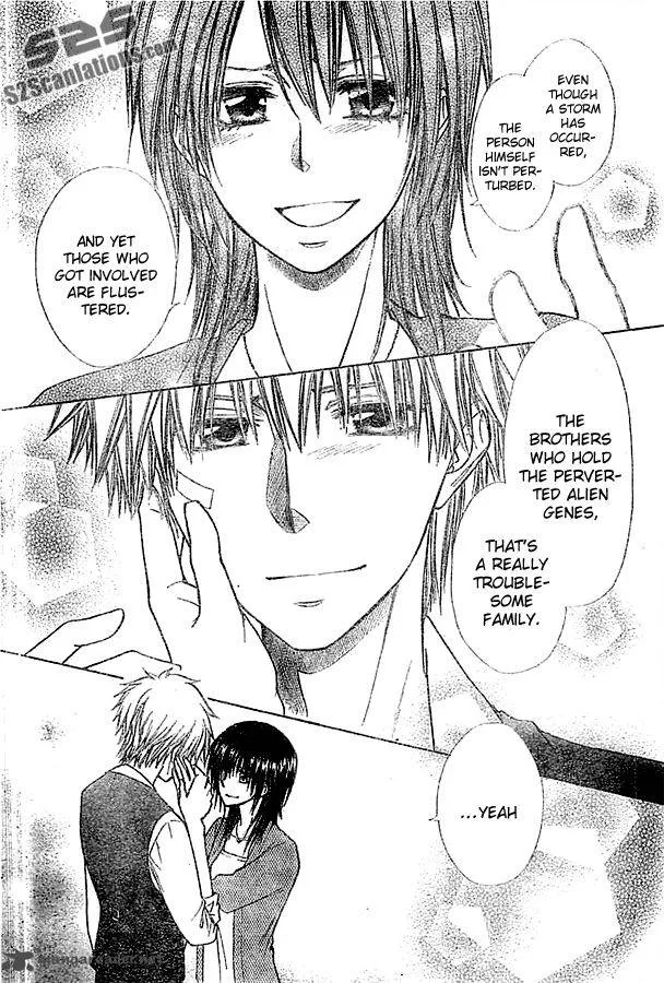 Kaichou wa Maid-sama! Chapter 80 page 18