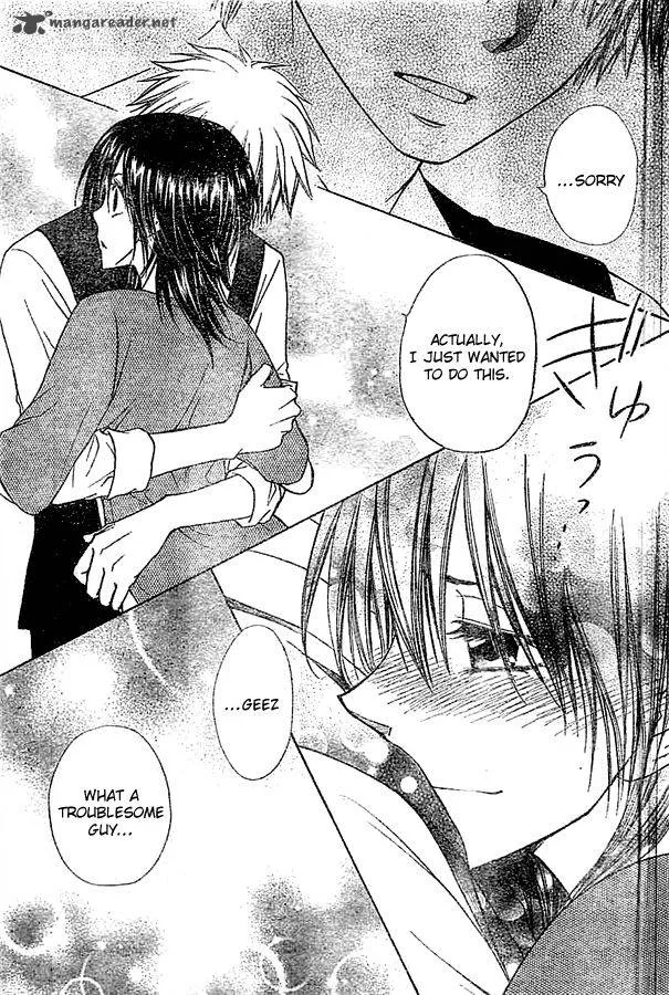 Kaichou wa Maid-sama! Chapter 80 page 21