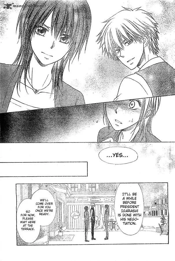 Kaichou wa Maid-sama! Chapter 80 page 13