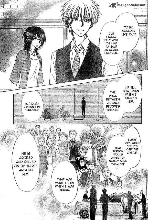 Kaichou wa Maid-sama! Chapter 80 page 15