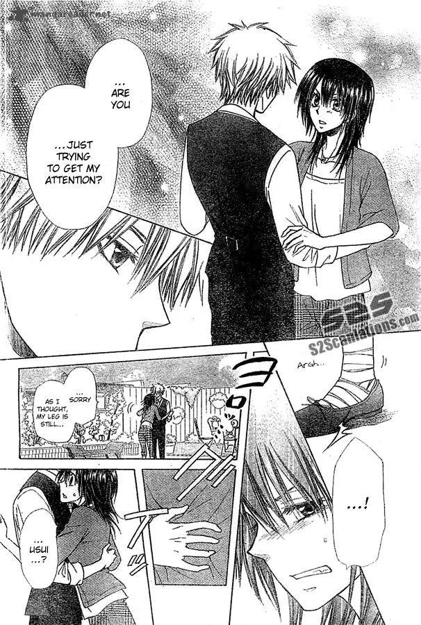 Kaichou wa Maid-sama! Chapter 80 page 20
