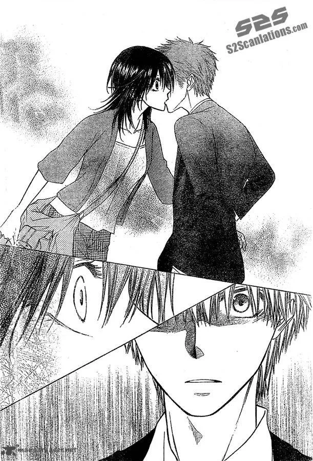 Kaichou wa Maid-sama! Chapter 80 page 30