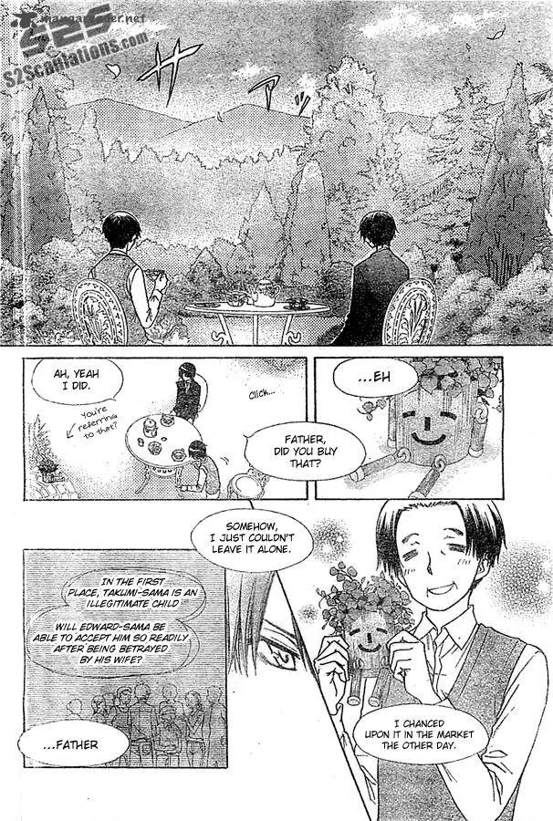 Kaichou wa Maid-sama! Chapter 80 page 24