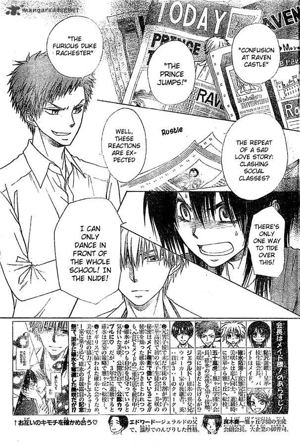 Kaichou wa Maid-sama! Chapter 80 page 5