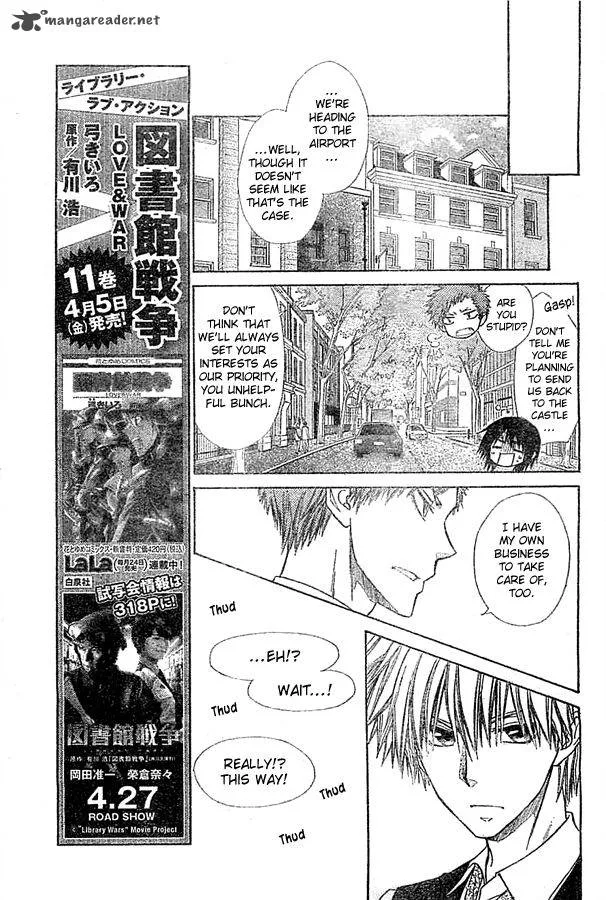 Kaichou wa Maid-sama! Chapter 80 page 7