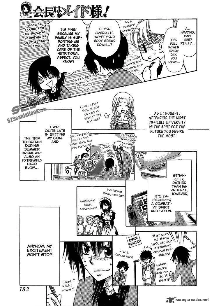 Kaichou wa Maid-sama! Chapter 81 page 19