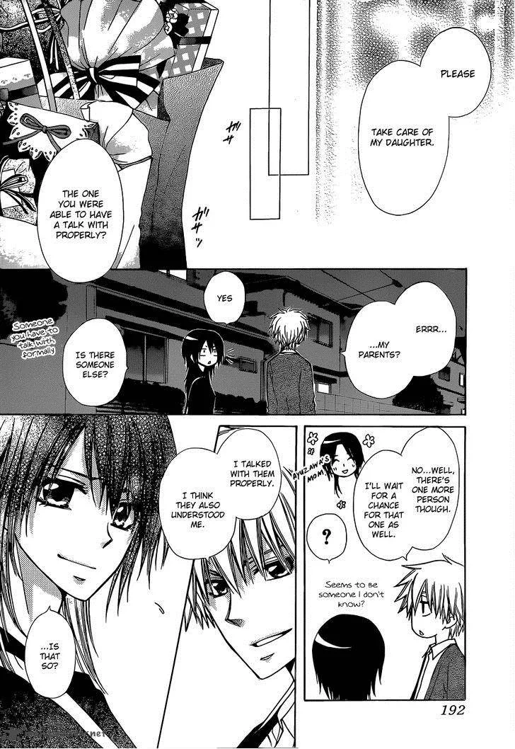 Kaichou wa Maid-sama! Chapter 81 page 28