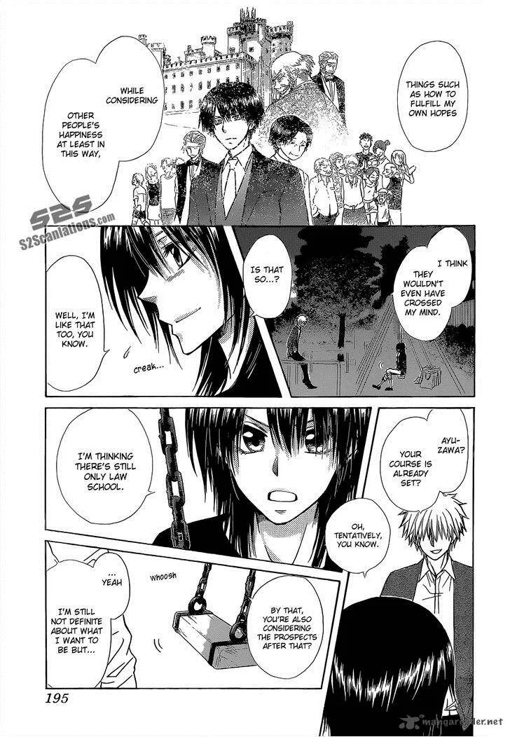 Kaichou wa Maid-sama! Chapter 81 page 31