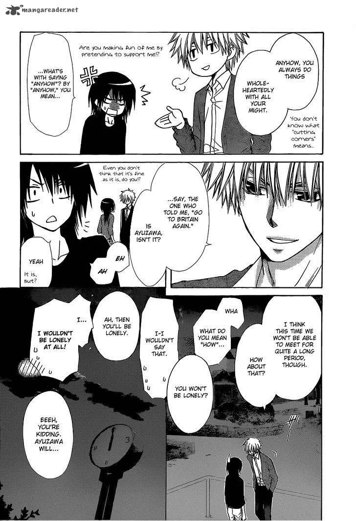 Kaichou wa Maid-sama! Chapter 81 page 34
