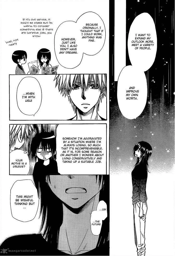 Kaichou wa Maid-sama! Chapter 81 page 32