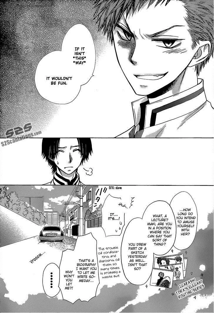 Kaichou wa Maid-sama! Chapter 81 page 13