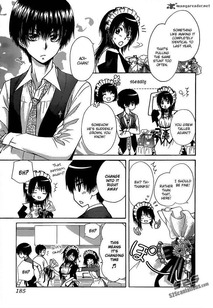 Kaichou wa Maid-sama! Chapter 81 page 21