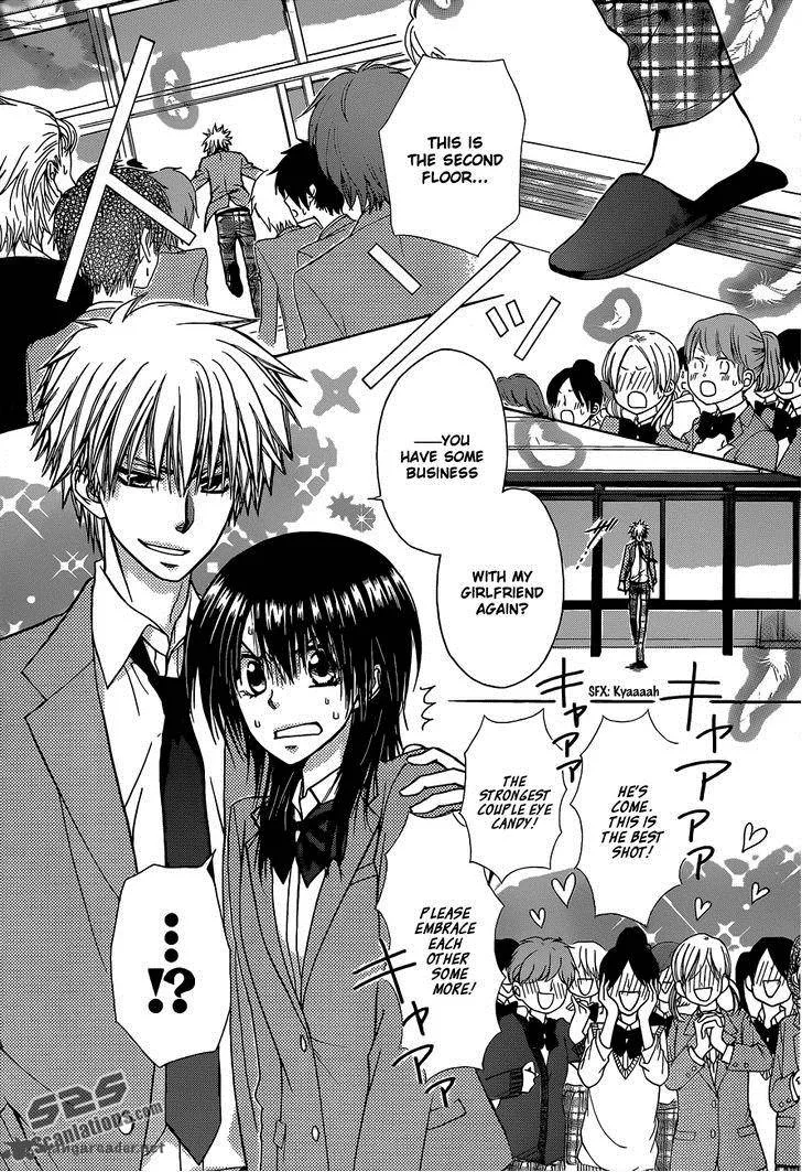 Kaichou wa Maid-sama! Chapter 81 page 9