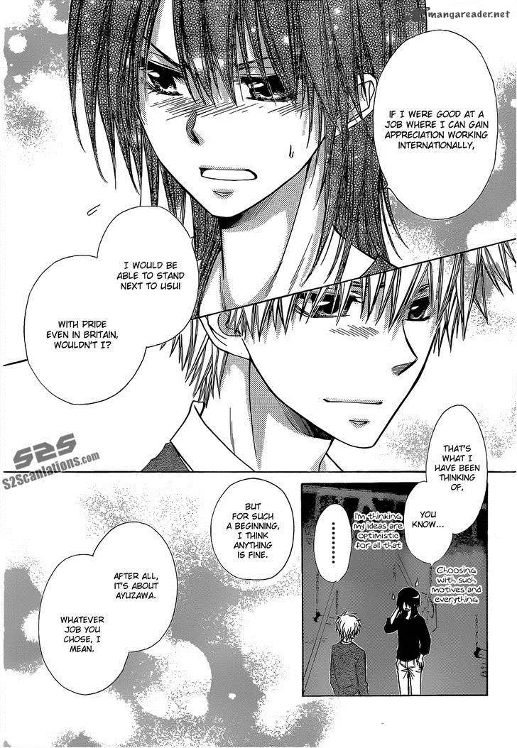 Kaichou wa Maid-sama! Chapter 81 page 33