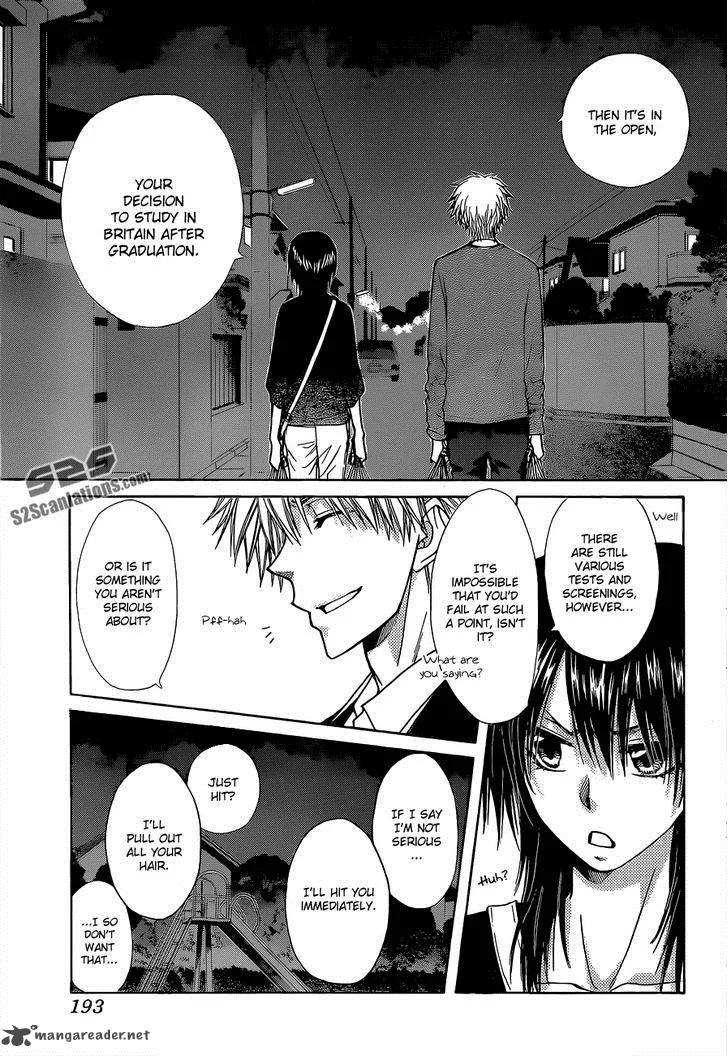 Kaichou wa Maid-sama! Chapter 81 page 29