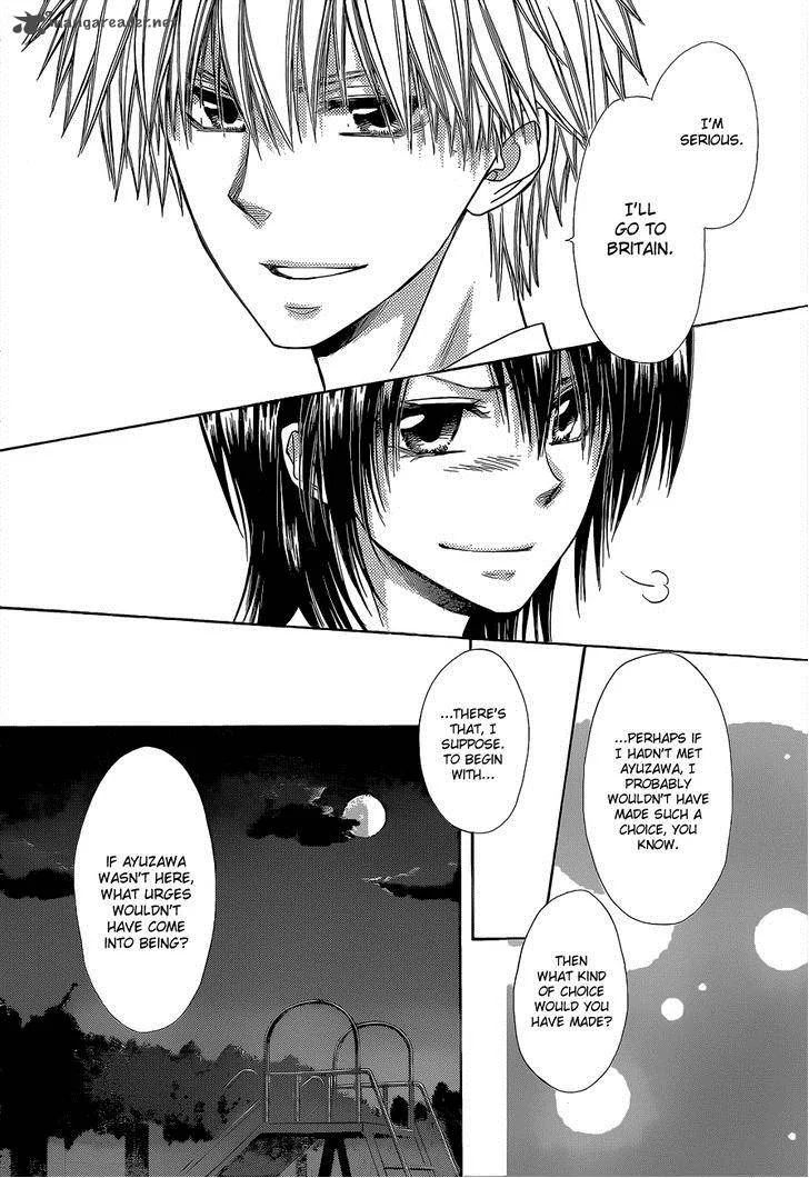 Kaichou wa Maid-sama! Chapter 81 page 30