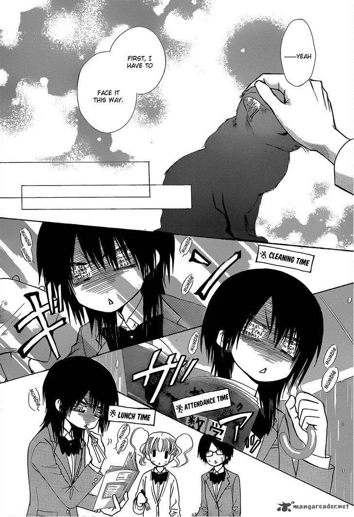 Kaichou wa Maid-sama! Chapter 81 page 18