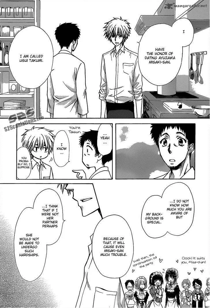 Kaichou wa Maid-sama! Chapter 81 page 25